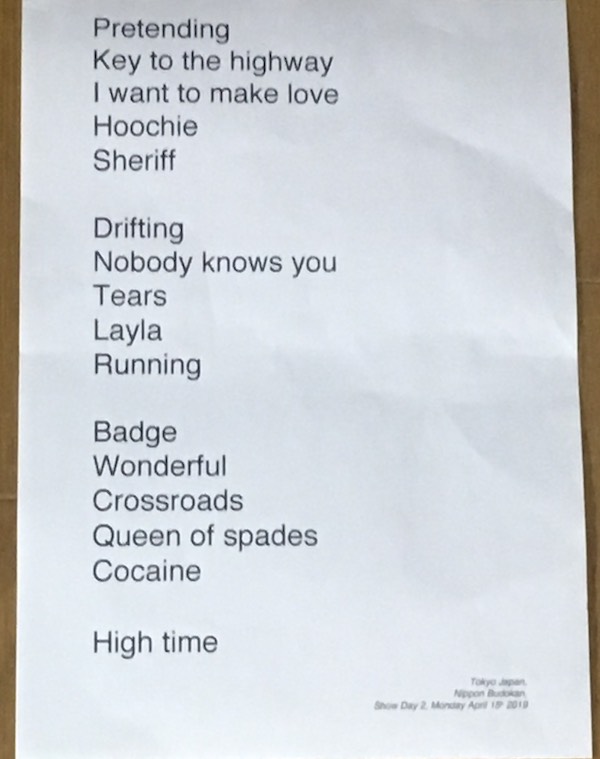 setlist